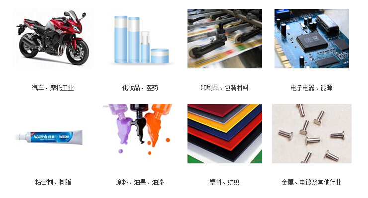 紫外線老化試驗(yàn)箱
