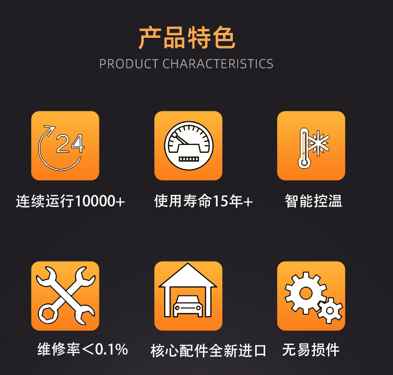 快速温变试验箱